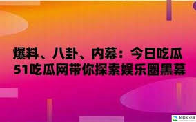 却可能会让