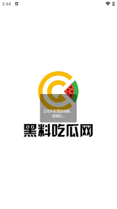你的需求