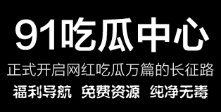 件冬季夹克
